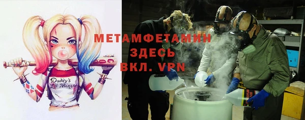 СК Балабаново