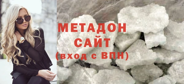 ГАЛЛЮЦИНОГЕННЫЕ ГРИБЫ Баксан