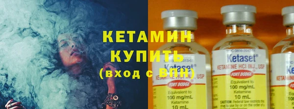 ГАЛЛЮЦИНОГЕННЫЕ ГРИБЫ Баксан