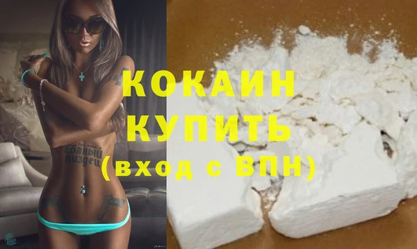 СК Балабаново