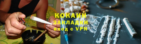 кристаллы Верхнеуральск