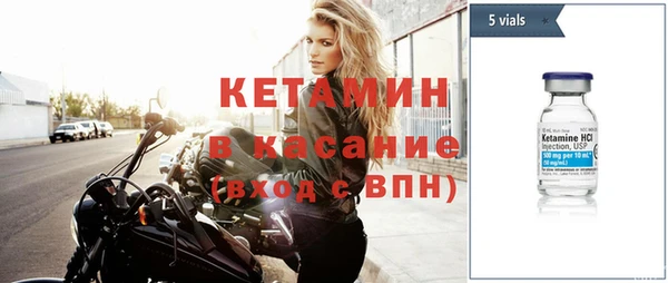 СК Балабаново