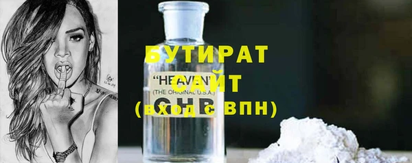 СК Балабаново