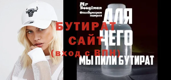 СК Балабаново