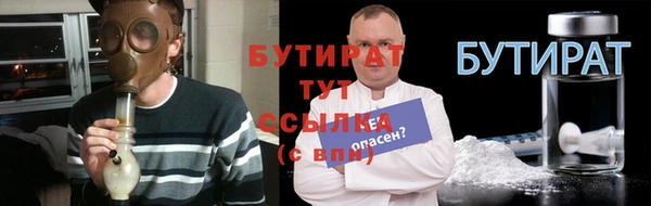 ГАЛЛЮЦИНОГЕННЫЕ ГРИБЫ Баксан