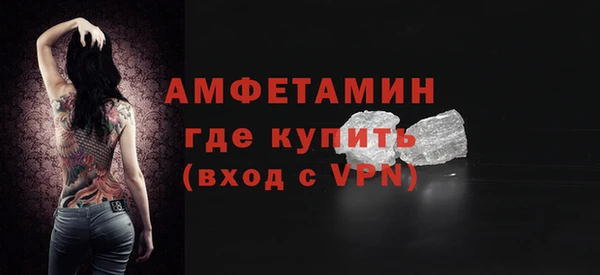 гидропоника Верея