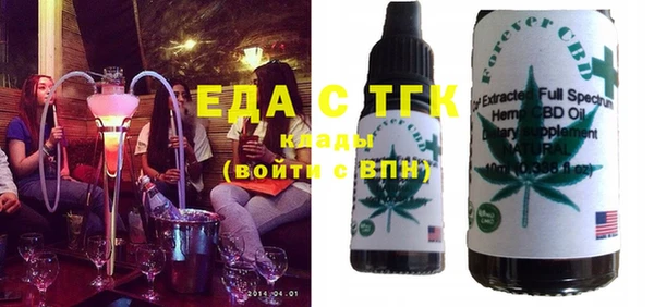 СК Балабаново