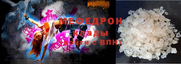 ГАЛЛЮЦИНОГЕННЫЕ ГРИБЫ Баксан